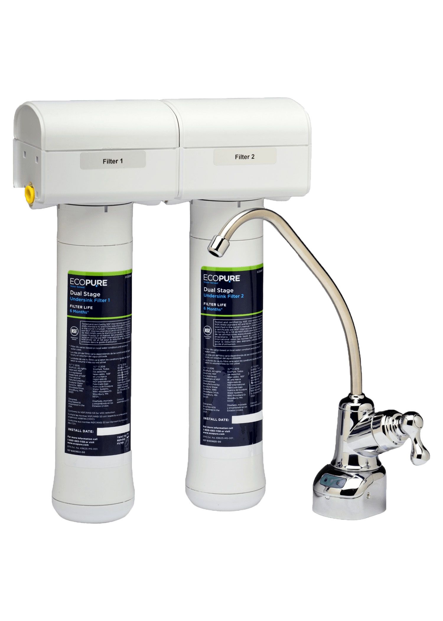 Dual Stage Filtration System (ECOP20)